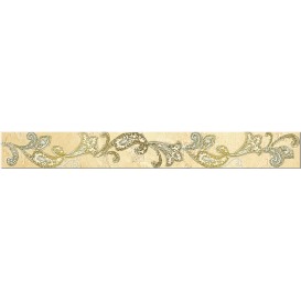 Sfumato Beige Бордюр Paisley - 505x62 мм/39 шт 