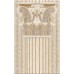 Феличе Декор капитель AC194/6193 25х40 Kerama Marazzi