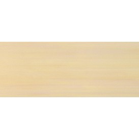 Сатари Плитка настенная желтый 7111 20х50 Kerama Marazzi