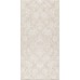 Даниэли Плитка настенная бежевый структура обрезной 11113R  30х60 Kerama Marazzi